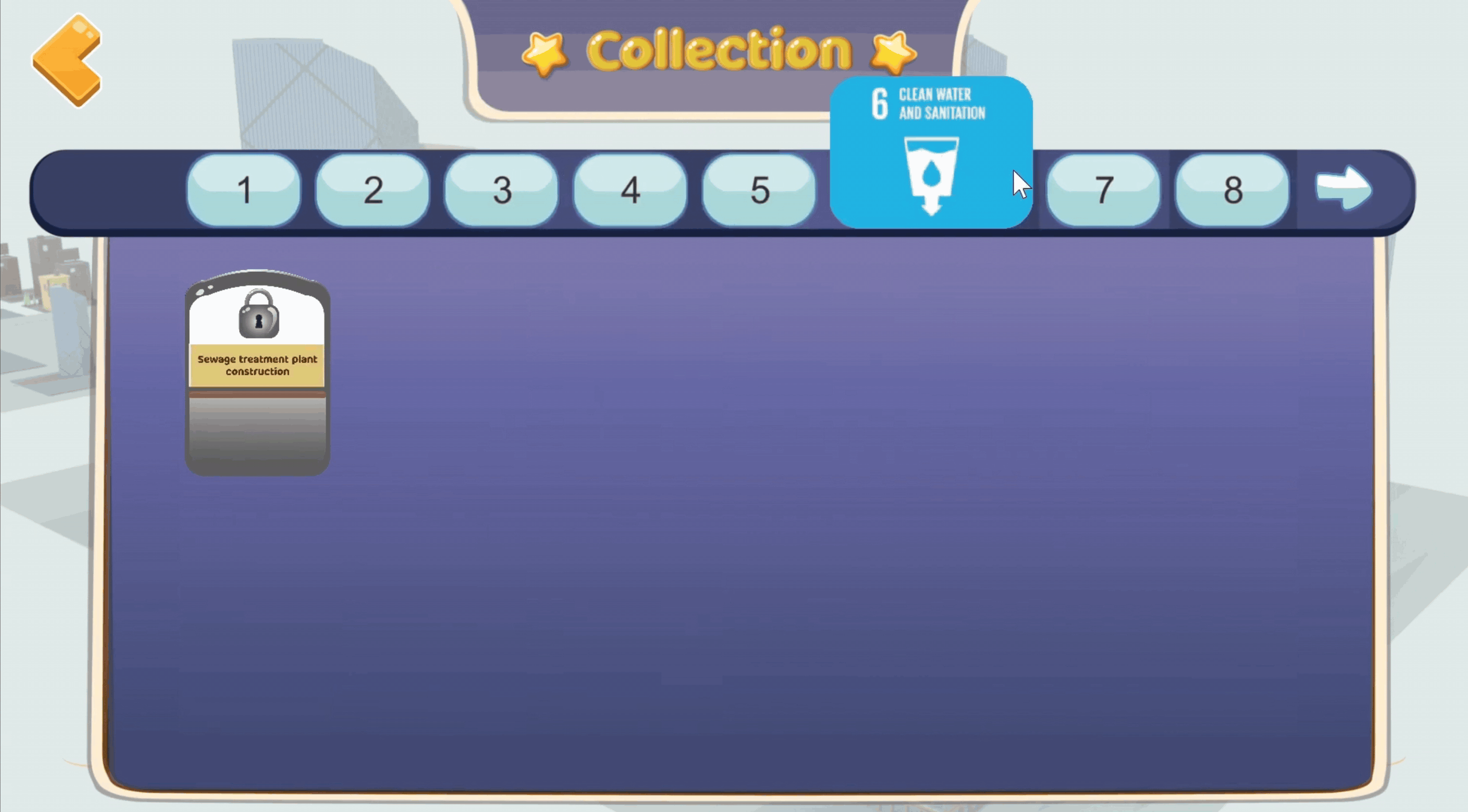 The SDG collection screen